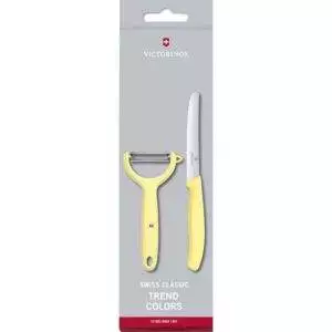 Kitchen knife set Victorinox Swiss Classic Trend Colours Paring