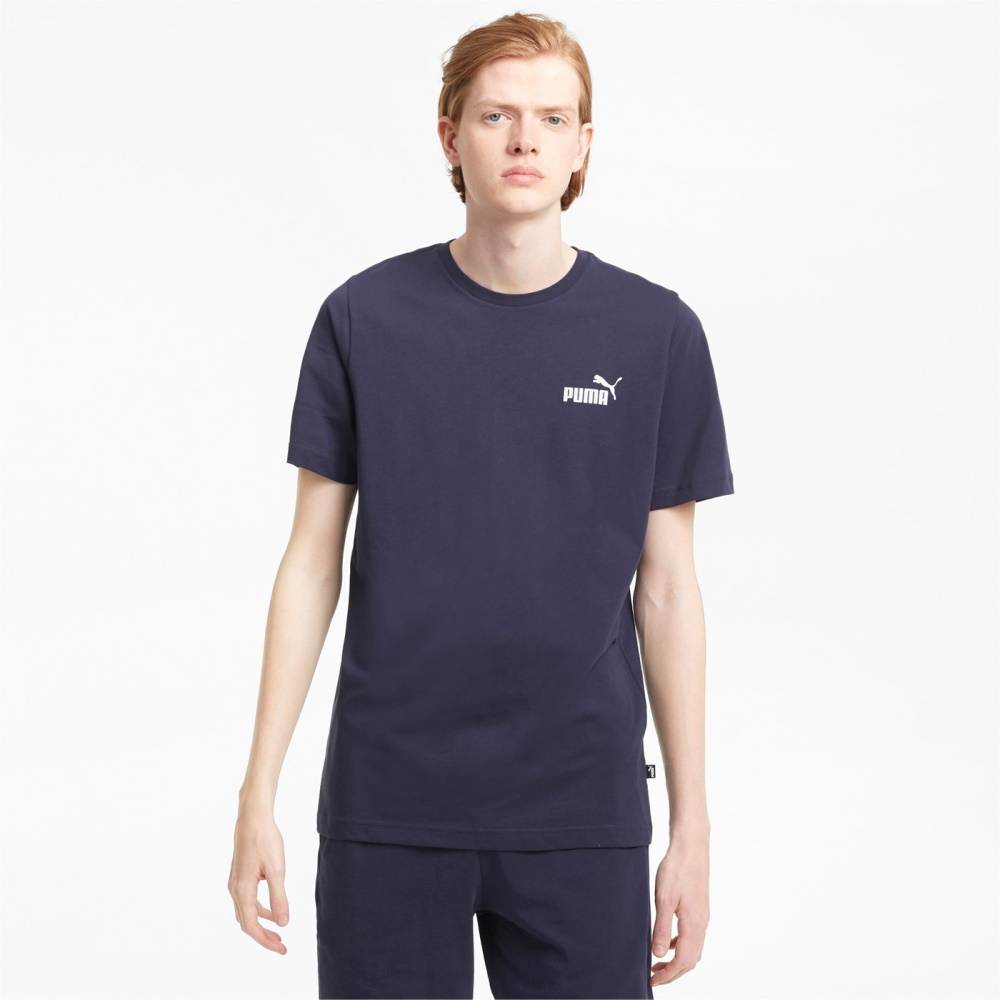 Puma ESS Small Logo T-Shirt - Friedman & Cohen