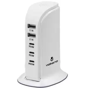 Volkano Peak Series V2 (Type-C) 5 Port Charger